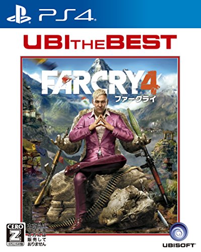 FarCry4 [Best版]