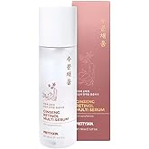 PRETTYSKIN Red Ginseng & Retinol Nourishing Facial Serum – 4-in-1 Toner, Emulsion, Serum & Cream | Moisturizing Daily Korean Skincare for Dry & Sensitive Skin 5.07fl oz (Ginseng)