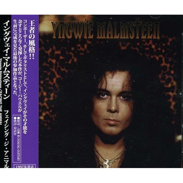 MALMSTEEN,YNGWIE - Trial By Fire: Live in Leningrad - Amazon.com Music
