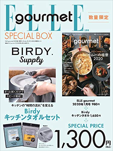 ELLE gourmet 2020年1月号 画像 A