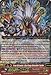 Cardfight!! Vanguard TCG - True Brawler, Big Bang Knuckle Turbo (G-FC01/005EN) - Fighter's Collection 2015