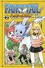 FAIRY TAIL ハッピーの大冒険 第2巻