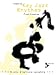 Reading Key Jazz Rhythms -- E-flat Alto and Baritone Saxophone: English/German Language Edition (Boo by