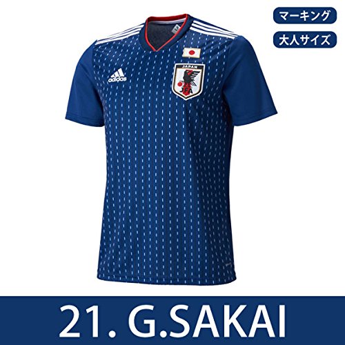 サッカー日本代表 B0776ty32mlarge 18 ホームレプリカユニフォーム半袖 21 酒井高徳 Cv5638 アディダス レプリカ ユニフォーム 100 正規品 Www Brti Co Zw