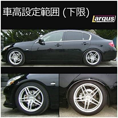 Amazon Co Jp Largus Rarugusu Car Nissan Skyline Harmonic Kit Specs V36 Wd Car Bike Products