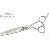 Shinobi Grooming Shear By Kenchii Grooming Professional Dog Grooming Scissors (46 Tooth Thinner)