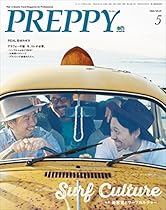 Ceramics: Contemporary Artists Working in Clay