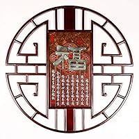KIMIBen-home Decorative Paintings Wood Carving Living Room Decorative Painting Dining Room Circular Relief Mural Solid Wood Hanging Painting (Color : Brown-7, Size : 80 X 80 cm)