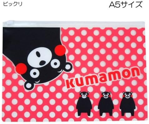 Amazon くまモン 熊本県ゆるキャラ A5ジッパーファイルキャラクターグッズ 文房具 通販 びっくり おもちゃ雑貨 おもちゃ