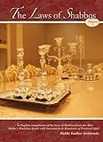 The Laws Of Shabbos Volume 3