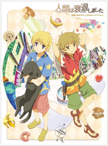 Amazon Com Animation Jinrui Wa Suitai Shimashita Yosei San Tachi No Jikan Katsuyo Jutsu Japan Pcxx Cine Y Tv