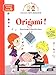 Origami !: Boscher (Les exploits de Maxime et Clara (Premières lectures Boscher)) (French Edition) by 
