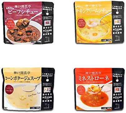 Amazon レトルト 惣菜 神戸開花亭 シチュー スープ 4種類 16食 セット レンジ 簡単調理 洋食 惣菜 Earthink シチュー 通販