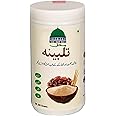 ATS Madani Talbina Powder (Pack of 300 Grams) Organic & Natural ingredients مدنی تلبینہ نامیاتی قدرتی
