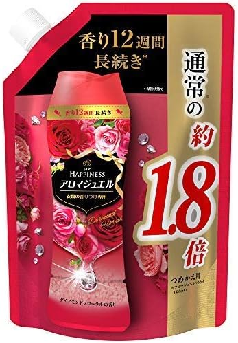 Lenor Happiness Aroma Jewel Diamond Floral Scented Refill Set of 3