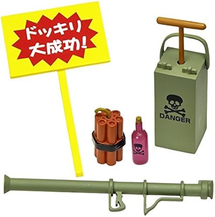 ポーズスケルトンアクセサリー ドッキリセット フィギュア ドール 通販 Amazon