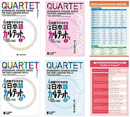 Quartet: Intermediate Japanese Across the Four Language Skills