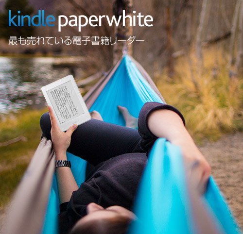 打通任督二脉，让Kindle成为你的阅读中心
