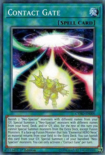 Yu-Gi-Oh! - Contact Gate - CYHO-EN000 - Common - 1st Edition - Cybernetic Horizon