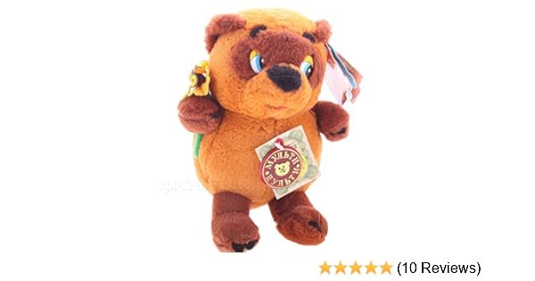 talking winnie the pooh plush toy