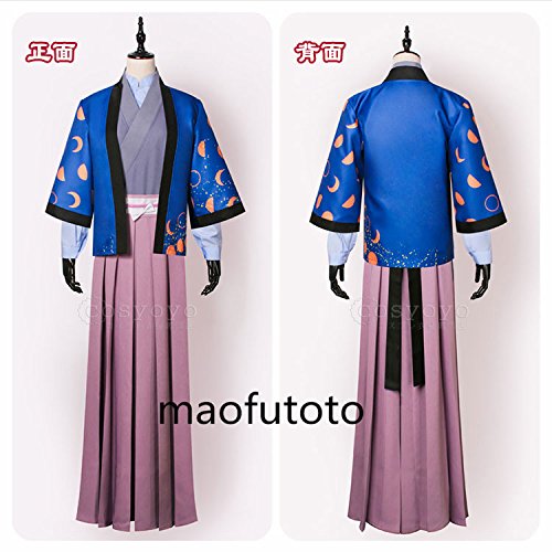 萩原朔太郎 はぎわら さくたろう 文アル 文豪とアルケミスト コスプレ衣装の買取価格 相場 高価買取なら買取一括比較のウリドキ 萩原朔太郎 はぎわら さくたろう 文アル 文豪とアルケミスト コスプレ衣装の買取価格 相場 高価買取なら買取一括比較のウリドキ