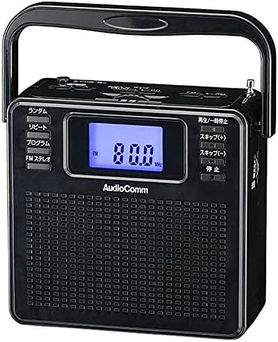 Amazon Co Jp Cdラジオ 小型 Fm Am受信 Cd R Rw再生可能 ステレオcd