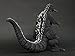 Toho 30 cm series Godzilla (1954) first generation Godzilla train mouth no ver. Height approx. 30 cm PVC pre-painted completed figure part assembled by X-Plus