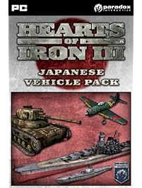 Hearts of Iron III: Japanese Vehicle Pack [Online Game Code]