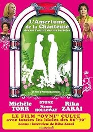 L'amertume De La Chanteuse Devant L'utilité Des Fils Barbelés