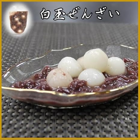 白玉ぜんざい