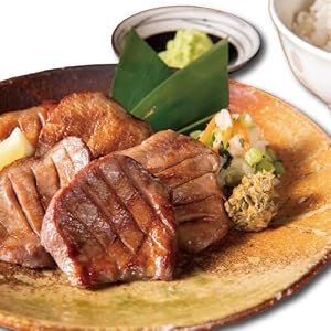 伊達のくら 牛たん 厚切り 大トロ 塩味 150g×1パック 焼肉用 タン元 希少部位 焼肉 BBQ