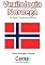 Livro Vexilologia para a bandeira da Noruega Com display TFT programado no Arduino