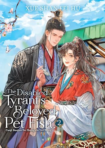 Amazon.com: 君のいる町（1） (週刊少年マガジンコミックス