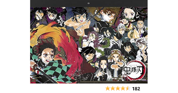 鬼滅の刃 コミックカレンダー21 大判 ジャンプコミックス Amazon Com Books