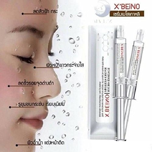 x beino micro essence