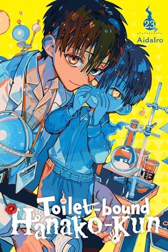 Amazon.com: 地縛少年花子くん(19) (Gファンタジーコミックス