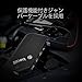 Beatit B9-B-O Portable Car Jump Starter Booster (Battery Charger Power Bank Vehicle Emergency Kit) Christmas Gift