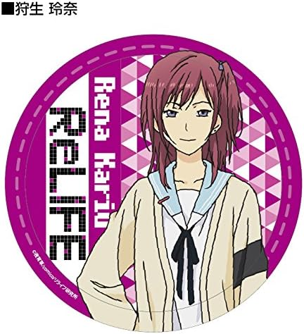 Relife kariu Ling Rena Casali
