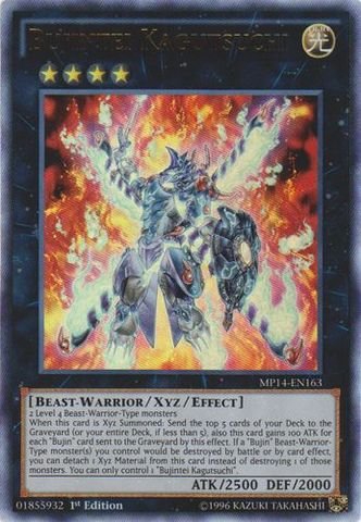 Yu-Gi-Oh! - Bujintei Kagutsuchi (MP14-EN163) - Mega Pack 2014 - 1st Edition - Ultra Rare
