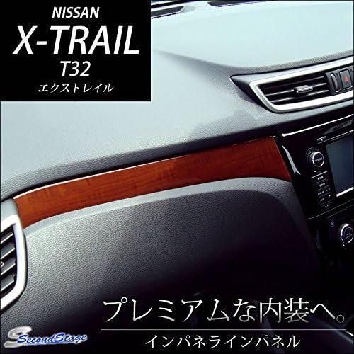 X-TRAIL T32 instrument panel line panel [color] Kuroki eye IISHN0107