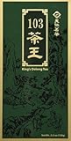T884 103 TenRen's King's Oolong tea 150 grams (5.03 oz)