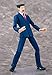 Phat Phoenix Wright Ace Attorney Figma Action Figure