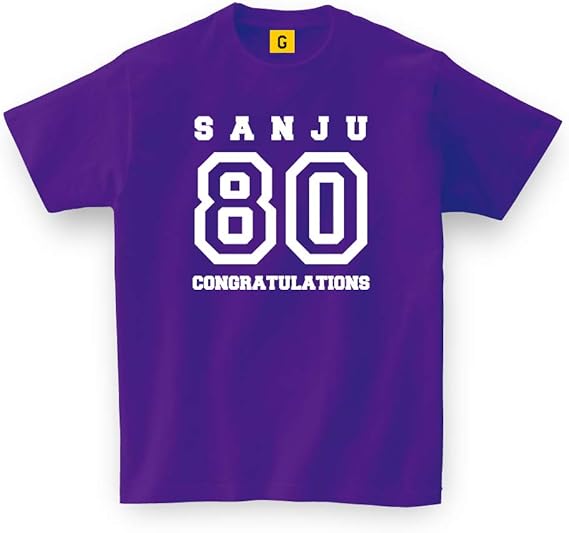 Amazon 傘寿 Tシャツ 傘寿 80歳のお誕生日に 傘寿80歳 オリジナルプリント 通販