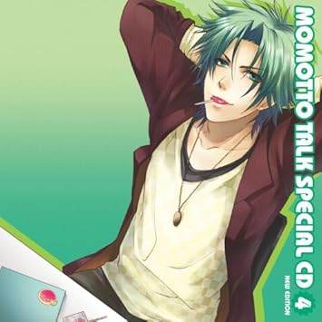 Amazon モモっとトーク スペシャルcd4新装盤 ドラマｃｄ アニメ 音楽