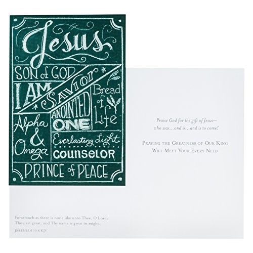 Praying For You - Inspirational Boxed Cards - Names of Jesus - DCBG