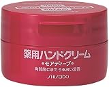 Shiseido FT More Deep Hand Cream 100g Japan Import - Moisturizing Care view 1
