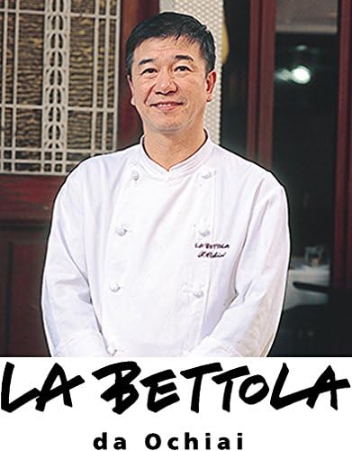 TamahashiタマハシIH対応マーブルフライパンDXセット