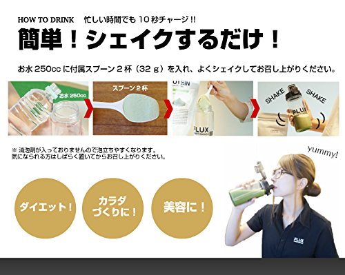 Bn8jk 着色料 保存料 人工甘味料 香料不使用 グラスフェッド抹茶プロテイングルテンフリー抹茶味1000g ホエイプロテイン 21人気no 1の Rumble Media