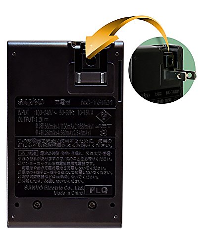 Panasonic-eneloop-Advanced-Individual-Battery-Charger-with-4-LED-Charge-Indicator-Lights