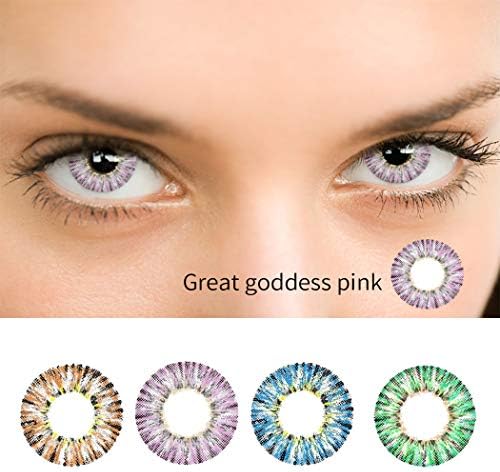 fikole Multi-Color Cute Contact Lenses Color Blends Cosplay Eyes Cosmetic Makeup Eye Shadow (1 Pair) (Purple)